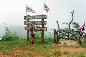 BIB: 
                            <button type="button" onclick="openModal(25047219)" class="btn btn-primary btn-sm float-right btn-popup" data-toggle="modal" data-target=".modal-high-quality">
                        <i class="fas fa-shopping-cart"></i> Add to Cart
                    </button>
                                            <button type="button" onclick="isThisMe(25047219, true)" class="btn btn-success btn-sm float-right btn-popup btn-isme hidden" data-toggle="tooltip" data-placement="bottom" title="นี่คือรูปของคุณใช่ไหม คลิกที่นี่เพื่อเอาเข้าอัลบั้ม">
                        <i class="fas fa-plus"></i> Add to album
                    </button>
                    <button type="button" onclick="isThisMe(25047219, false)" class="btn btn-warning btn-sm float-right btn-popup btn-isnotme hidden">
                        <i class="fas fa-ban"></i> Remove from album
                    </button>